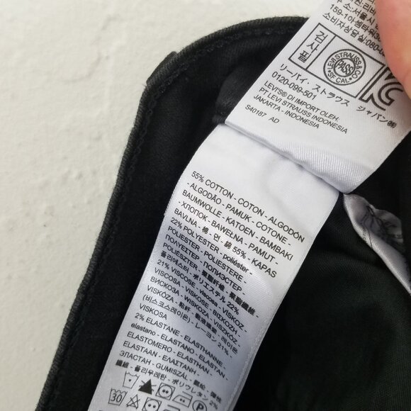 Levi's Camo Sequins Mile High Rise Supper Skinny Stretch Jeans Black/Green 27 - Picture 8 of 8